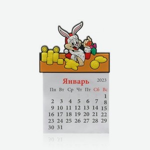 Магнит - календарь Artus   Зайка   Желтый