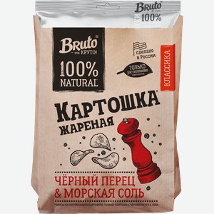 Чипсы картофельные Бруто морская соль перец Стамба м/у, 120 г