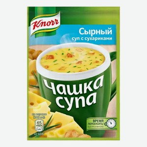 Суп Knorr Чашка супа сырный с сухариками быстрого приготовления 15,6 г