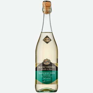 Вино игристое Marchesini Lambrusco белое полусладкое 0,75 л