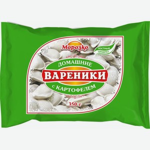 Вареники <Морозко> Украинские с картофелем 350г Россия