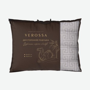Подушка Verossa верблюжья шерсть-бамбук, 50 x 70см Россия