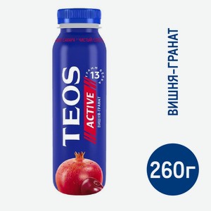 Йогурт питьевой Teos вишня-гранат 1.8%, 260г Беларусь