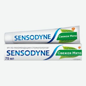 Зубная паста Sensodyne защита от кариеса для чувствительных зубов свежая мята с фтором, 75мл Словакия