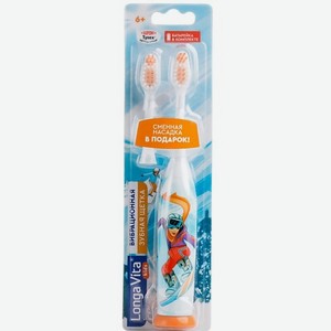 LONGA VITA Зубная щетка детская вибрационная Sport Сноуборд