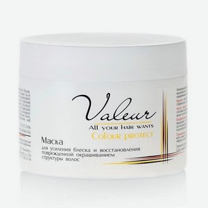 LIV DELANO Маска для усиления блеска и восстановление структуры волос Valeur 300