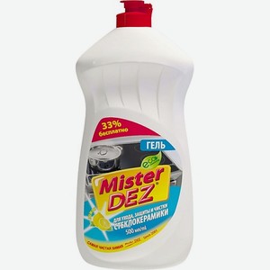 MISTER DEZ Eco-Cleaning ГЕЛЬ для ухода, защиты и чистки стеклокерамики  Лимон  750