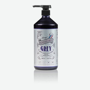BEARDBURYS Оттеночный шампунь для волос Grey Shampoo 1000