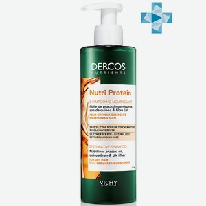 VICHY DERCOS NUTRIENTS NUTRI PROTEIN Восстанавливающий шампунь для секущихся и поврежденных волос