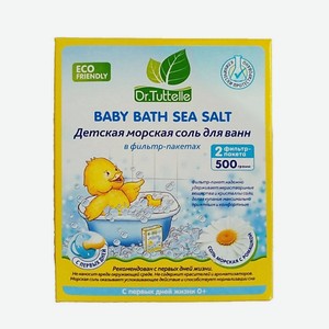 DR. TUTTELLE Детская морская соль для ванн с ромашкой 500