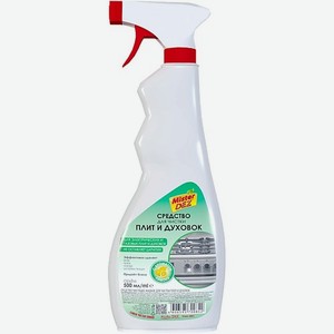 MISTER DEZ Eco-Cleaning Средство для чистки плит и духовок  Лимон  750