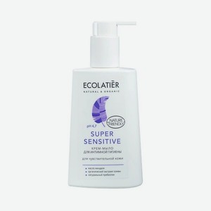ECOLATIER Крем-мыло для интимной гигиены Super Sensitive для чувствительной кожи 250