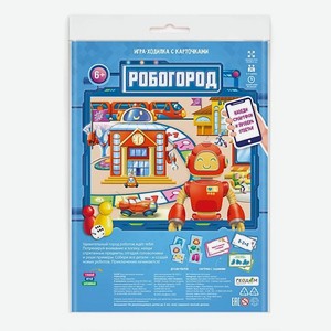 ГЕОДОМ Игра-ходилка с карточками Робогород 531.36