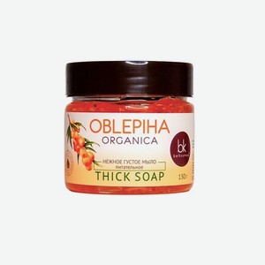 BELKOSMEX Oblepiha Organica Нежное густое мыло питательное 130