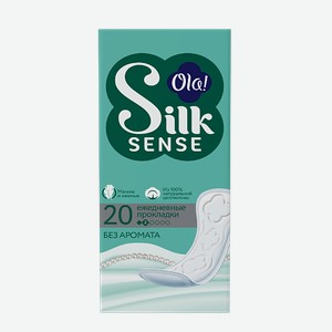 OLA! Ежедневные мягкие прокладки Silk Sense, без аромата 20