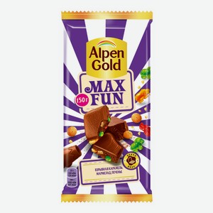 Плитка Alpen Gold Max Fun молочный шоколад карамель-мармелад-печенье 150 г