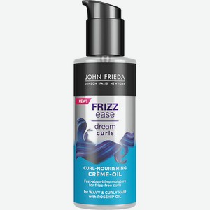 JOHN FRIEDA Крем-масло Frizz Ease Dream Curls для ухода за вьющимися волосами