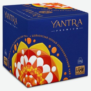 Чай черный Yantra Winter крупнолистовой , 100г