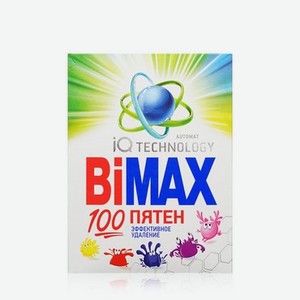 Порошок для стирки Bimax 100 пятен универсальный 400г
