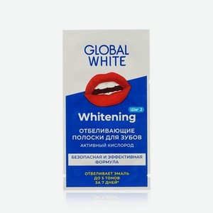 Отбеливающие полоски для зубов Global White Teeth Whitening Strips 1 пара