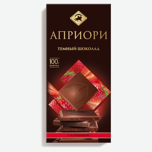 Шоколад темный «АПРИОРИ» с клубникой, 100 г