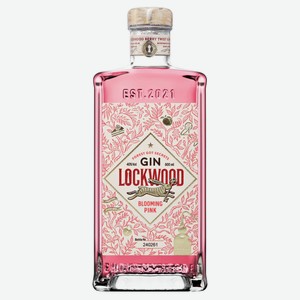 Джин Gin Lockwood Blooming Pink Россия, 0,5 л