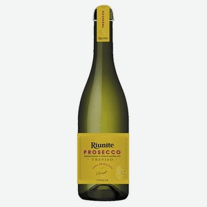 Игристое вино Riunite белое брют Италия, 0,75 л