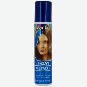 Спрей для волос оттеночный VENITA 1-DAY METALLIC тон Metallic Jeans (синий металлик) 50 мл