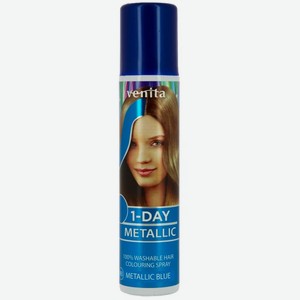 Спрей для волос оттеночный VENITA 1-DAY METALLIC тон Metallic Blue (голубой металлик) 50 мл