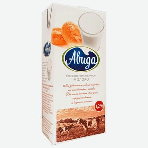 Молоко авида 970 мл 3,2% ультрапастеризованное