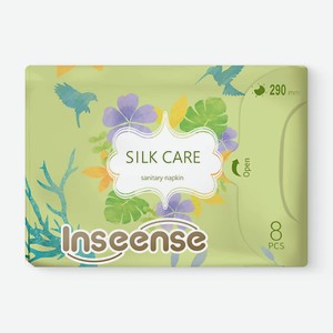 INSEENSE Прокладки женские гигиенические ночные Silk Care 8