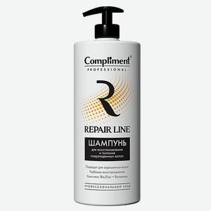 COMPLIMENT Шампунь для восстановления и питания поврежденных волос Professional Repair line 1000