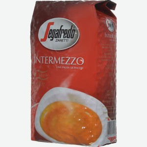 Кофе Segafredo Intermezzo в зернах 500 г
