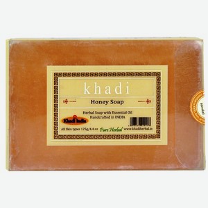 KHADI Натуральное очищающее мыло Мёд 125