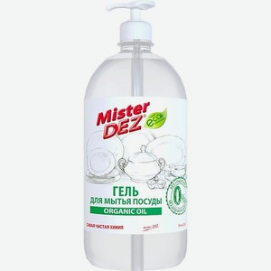 MISTER DEZ Гель для мытья посуды Organic oil 1000