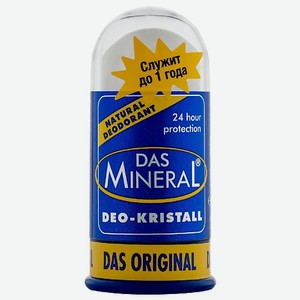 DAS MINERAL Дезодорант кристалл для тела  Das Mineral  100