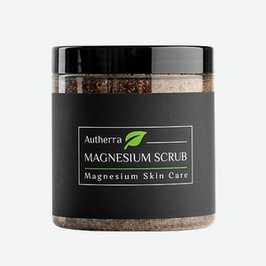 AUTHERRA Магниевый скраб для тела Magnesium scrub 250