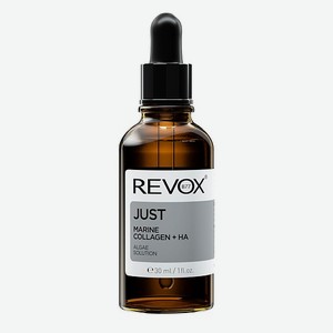 REVOX B77 Сыворотка для лица с морским коллагеном и гиалуроновой кислотой