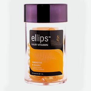 ELLIPS Hair Vitamin Smooth&Silky Масло для восстановления волос 50