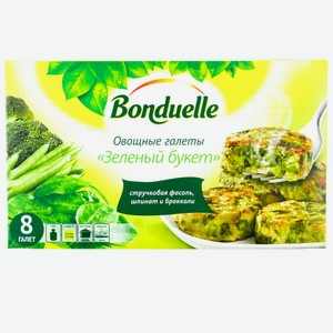 Галеты овощные Bonduelle Зеленый букет, замороженные, 8 шт., 300 г, картонная упаковка