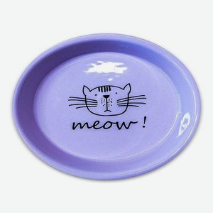 Миска для кошек Mr.Kranch Meow керамическая 200мл Сиреневая