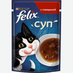Корм для взрослых кошек FELIX Суп с говядиной в соусе, Венгрия, 48 г