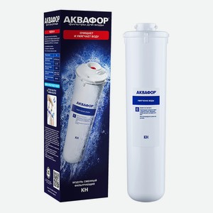 Сменный модуль Аквафор КН/К1-04 для умягчения воды