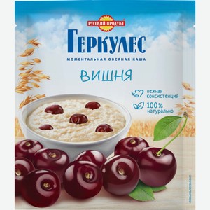 Каша овсяная Русский продукт геркулес вишня, 35г Россия