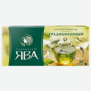 Чай Принцесса Ява Традиционный зеленый (2г х 25шт), 50г Россия