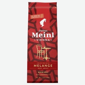 Кофе Julius Meinl Melange Венская коллекция молотый, 220г Италия