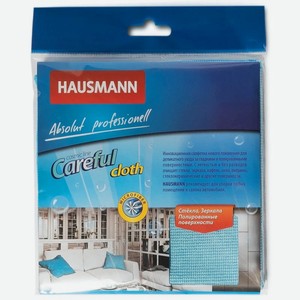 Салфетки микрофибра Hausmann Careful Cloth, 35x35см Китай