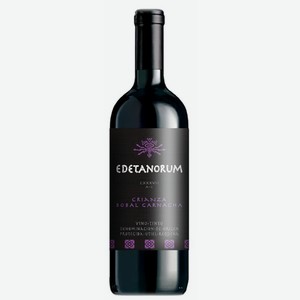 Вино Edetanorum Crianza красное сухое 12.5% 750мл
