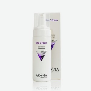 Крем - пенка для лица Aravia Professional Vita-C Foam очищающая с витамином C 160мл