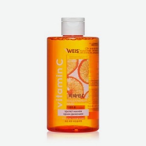Мицеллярная вода для снятия макияжа WEIS Vitamin C 450мл